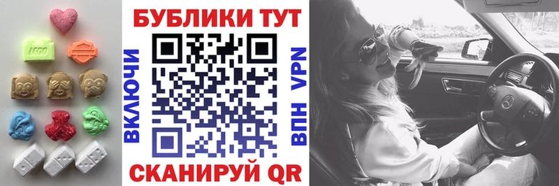 цена Белогорск Экстази TESLA