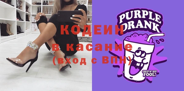 бошки Пестово