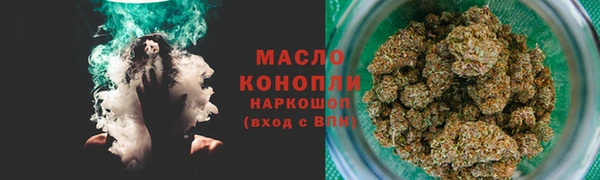 крисы Вязники