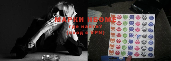 крисы Пересвет