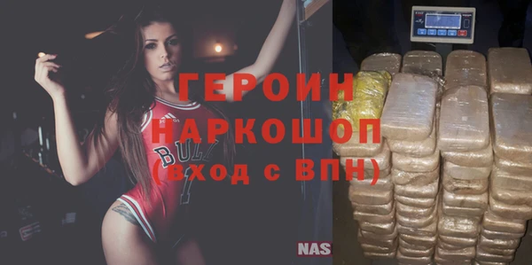 бошки Пестово