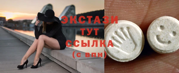 бошки Пестово
