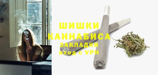 меф VHQ Переславль-Залесский