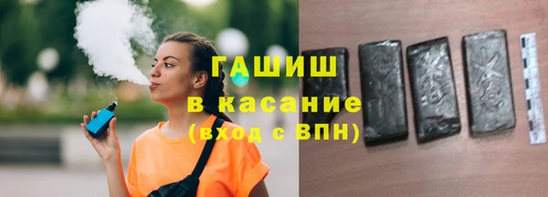 крисы Пересвет