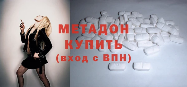 бошки Пестово