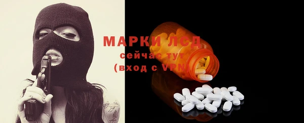 крисы Пересвет