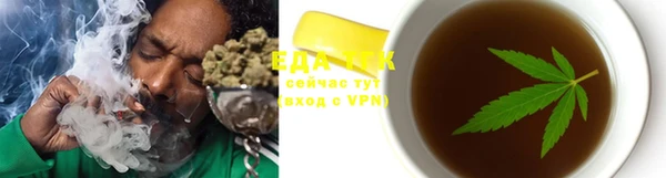 крисы Пересвет
