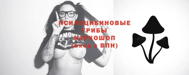 меф VHQ Переславль-Залесский