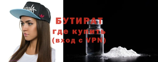 крисы Пересвет