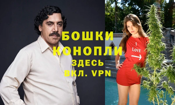 меф VHQ Переславль-Залесский