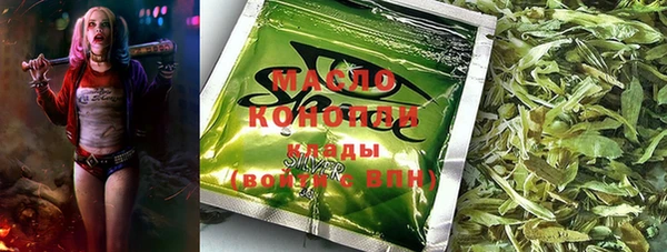 меф VHQ Переславль-Залесский