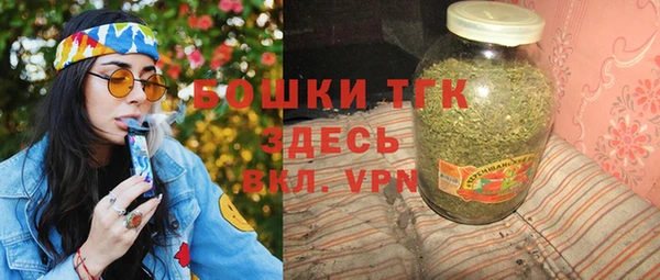 меф VHQ Переславль-Залесский