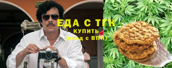 меф VHQ Переславль-Залесский