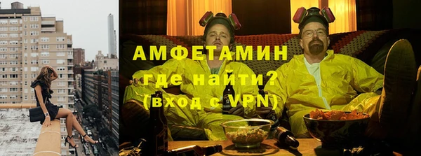 прущие крисы Осташков