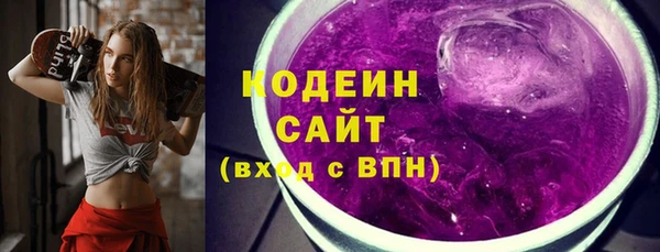 меф VHQ Переславль-Залесский