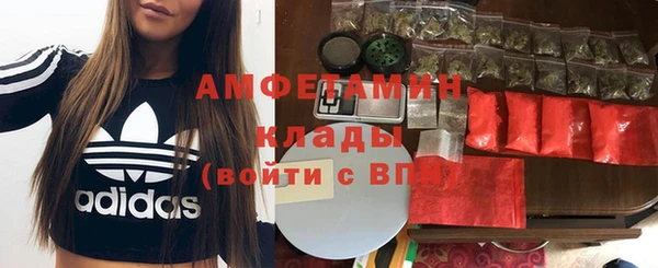 бошки Пестово