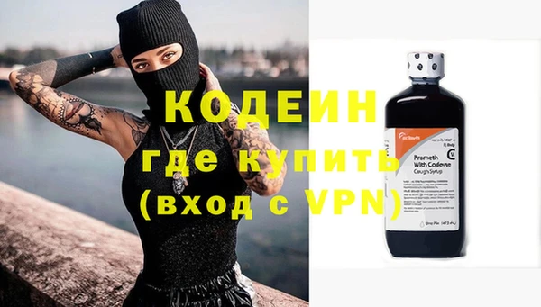 крисы Пересвет