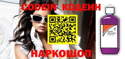 гидропоника Апшеронск