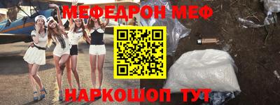 гидропоника Апшеронск
