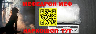 сатива Апрелевка