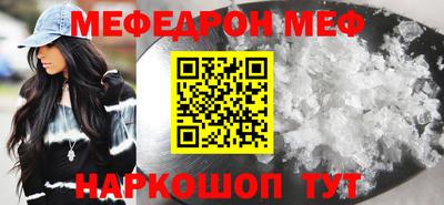 сатива Апрелевка