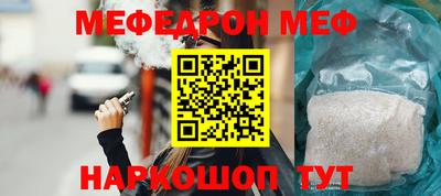 ГАЛЛЮЦИНОГЕННЫЕ ГРИБЫ Апрелевка