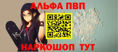 ГАЛЛЮЦИНОГЕННЫЕ ГРИБЫ Апрелевка