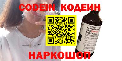 ГАЛЛЮЦИНОГЕННЫЕ ГРИБЫ Апрелевка