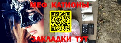 сатива Апрелевка