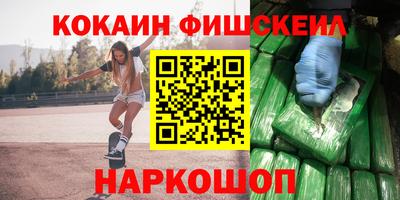 гидропоника Апшеронск