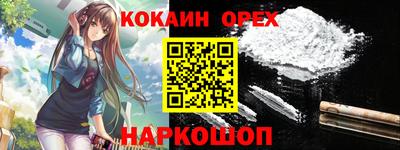 сатива Апрелевка