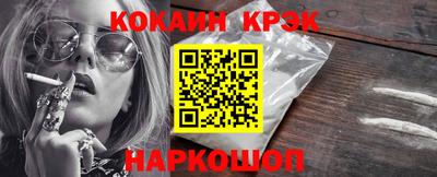 ГАЛЛЮЦИНОГЕННЫЕ ГРИБЫ Апрелевка