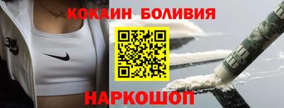 гидропоника Апшеронск