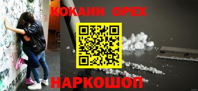 ГАЛЛЮЦИНОГЕННЫЕ ГРИБЫ Апрелевка