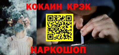 гидропоника Апшеронск
