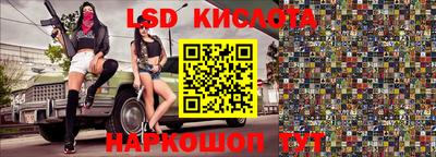 ГАЛЛЮЦИНОГЕННЫЕ ГРИБЫ Апрелевка