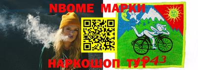 ГАЛЛЮЦИНОГЕННЫЕ ГРИБЫ Апрелевка
