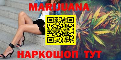амф Абакан