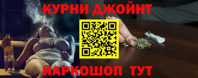 сатива Апшеронск