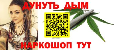 ГАЛЛЮЦИНОГЕННЫЕ ГРИБЫ Апрелевка