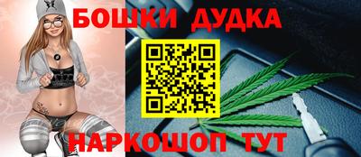 ГАЛЛЮЦИНОГЕННЫЕ ГРИБЫ Апрелевка