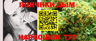 ГАЛЛЮЦИНОГЕННЫЕ ГРИБЫ Апрелевка