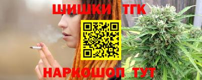 гидропоника Апшеронск