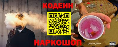 гидропоника Апшеронск