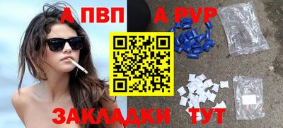 ГАЛЛЮЦИНОГЕННЫЕ ГРИБЫ Апрелевка