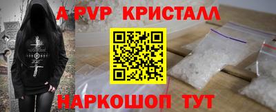 ГАЛЛЮЦИНОГЕННЫЕ ГРИБЫ Апрелевка