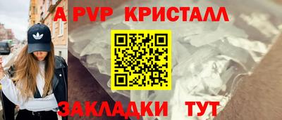 гидропоника Апшеронск