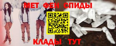 ГАЛЛЮЦИНОГЕННЫЕ ГРИБЫ Апрелевка