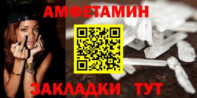 ГАЛЛЮЦИНОГЕННЫЕ ГРИБЫ Апрелевка