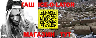 ГАЛЛЮЦИНОГЕННЫЕ ГРИБЫ Апрелевка